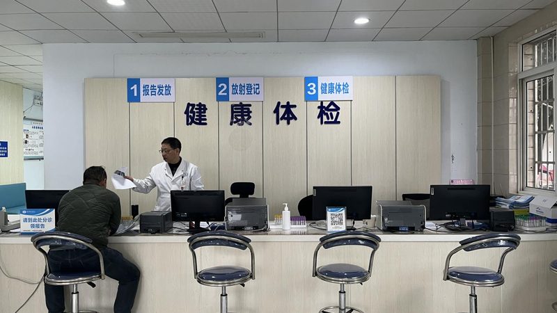 肾病慢病管理：病例模板解析，助您科学防控**