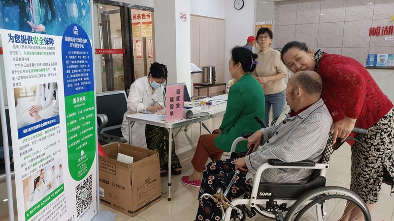 孕前体检血常规参数对照，了解这些指标至关重要