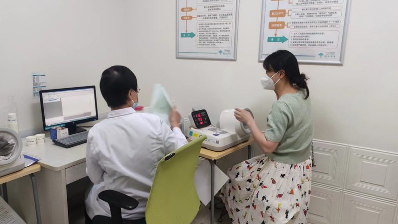 入职体检，这些注意事项和禁忌你了解吗？**