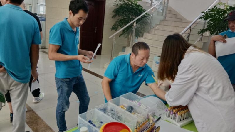 基因检测与体检套餐：如何组合更精准守护健康