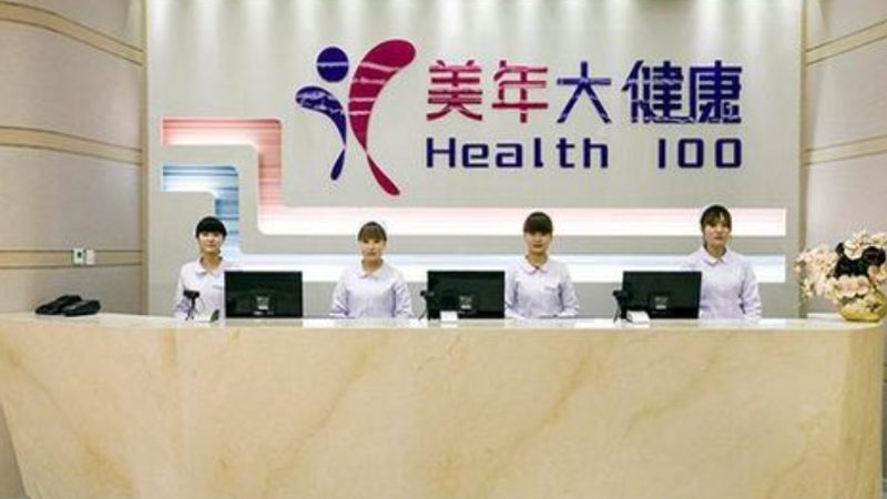 化工企业职业健康体检：内容与标准解读