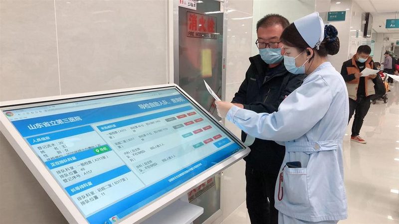 体检套餐参数对比技巧