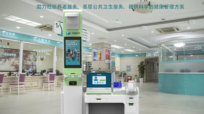 体检防护装备：揭秘十大品牌背后的技术秘密