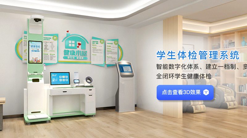 与传统CT相比，PET-CT具有以下优势：