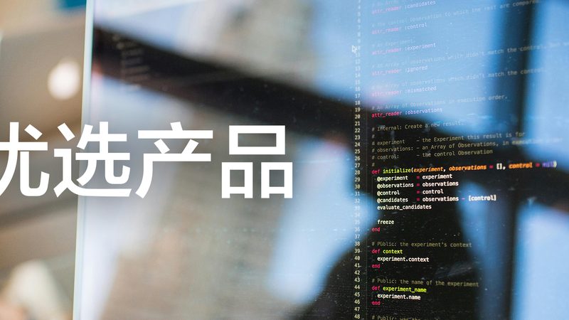 婚前体检，哪些项目是必查的？**