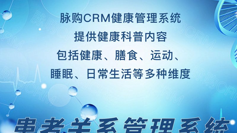 老年人胸部CT报告解读