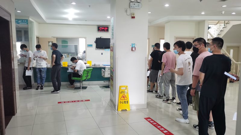 团检套餐批发报价，揭秘团检背后的秘密