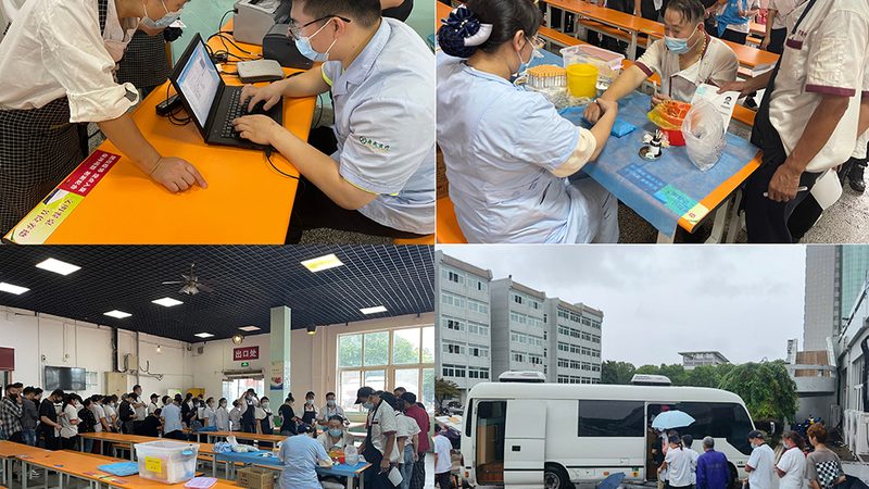 孕前检查，医保报销额度多少？揭秘孕前检查费用报销指南**