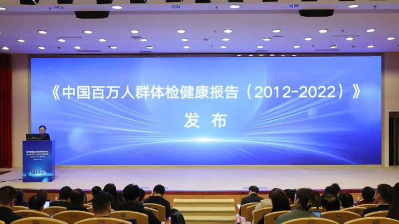 肿瘤标志物正常值，你真的了解吗？**